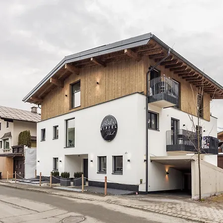 In Kirchberg Near Lift דירה